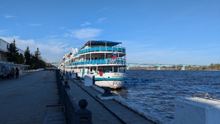 Большое осеннее путешествие 2024