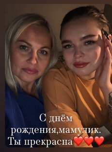 Доверие