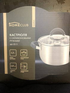 Магазины 🏬 🛍️💰Лента 