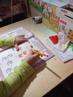 Моя детская жизнь