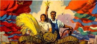 Опросы по физике