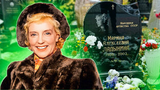 НОВОДЕВИЧЬЕ кладбище в МОСКВЕ