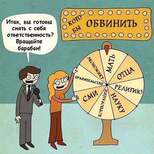 Психология с улыбкой: шутки, которые лечат