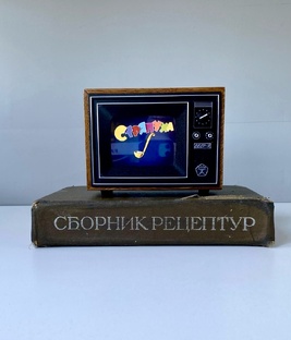 Фильмы 📺 