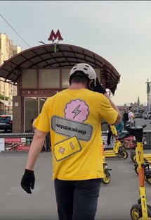 Отзывы о Работах