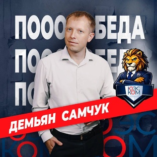 Банкротство