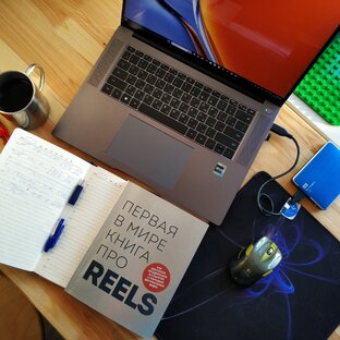 Короткие ролики 