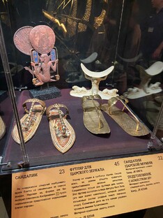 Обувная эстетика!