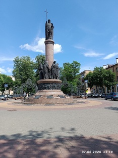 🌸г. БРЕСТ 🌸