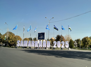 Узбекистан 🤩