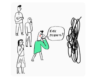 Полезные знания