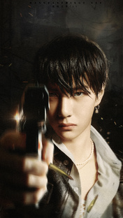 Ван Ибо и скандал с девушкой