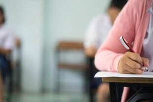 Подготовка к ОГЭ по математике