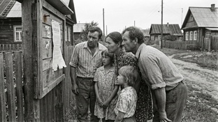 Приговоренная земля