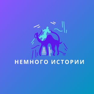 ЕГЭ - 2025
