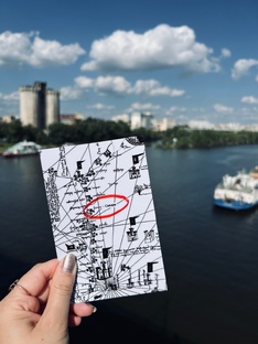 Самара сквозь время