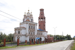 Карпинск и окрестности 