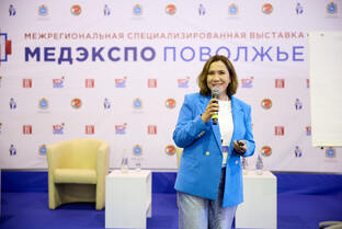 Менеджмент 