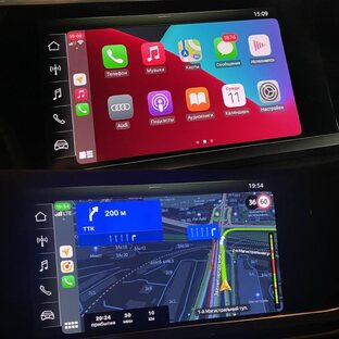 CarPlay & Android Auto & Навигация
