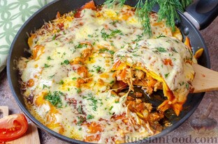 Домашняя кухня