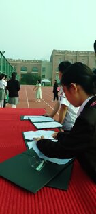 Как все начиналось в Китае