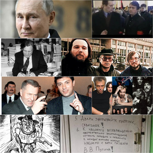 Новейшая не бывает как история 