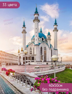 ПОКУПКИ НА ВАЙЛДБЕРРИЗ