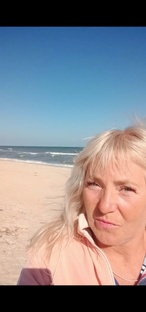 Голубицкая лето 2023 года 