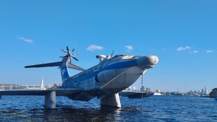 Тушино