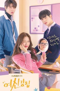 Обзоры корейских дорам