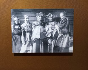Женские вещи