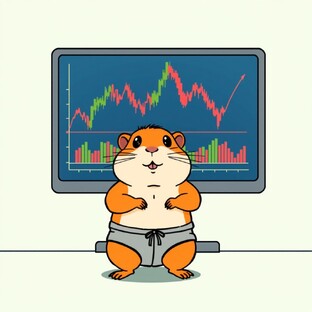 Мои первые шаги на бирже