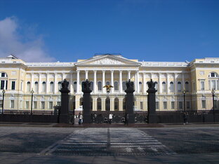 Музеи Питера