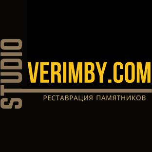 Найти могилу в Минске, Поиск могил в Беларуси