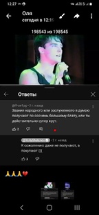 Юрины песни разных лет