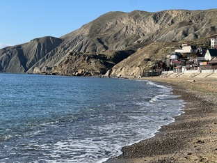 Путешествия