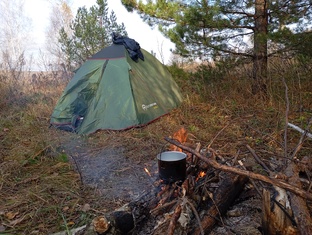 Путешествия