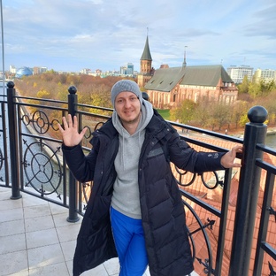 Калининград