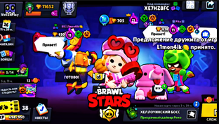 Brawl Stars