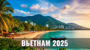 ВЬЕТНАМ 2025 
