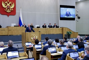 Итоги работы за прошедшую сессию и год