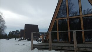 Глэмпинг Катрина