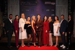 Второй сезон шоу «Точка перемен»