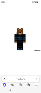 мой скинчик