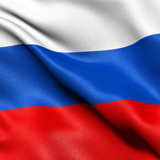 Россия