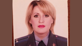 Про полицию