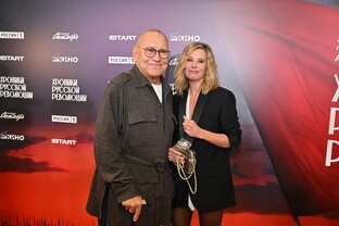 Хроники русской революции