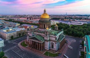 Про туризм и другие темы