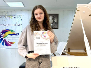 Наши таланты 