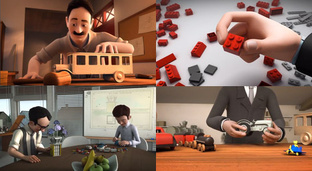 История LEGO